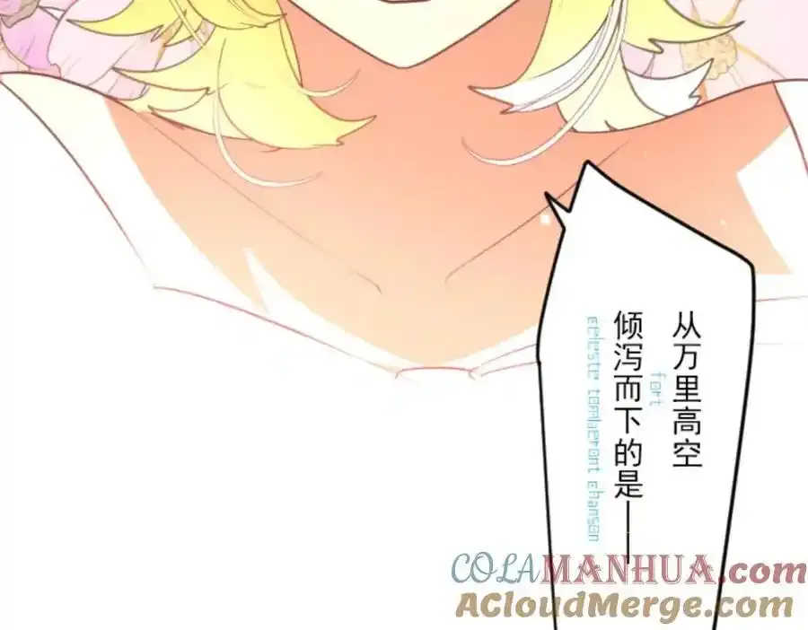 第314话 天才与废物320