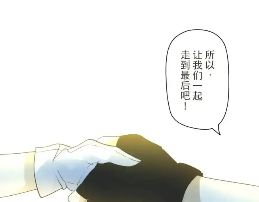 第305话 搭档的意义25