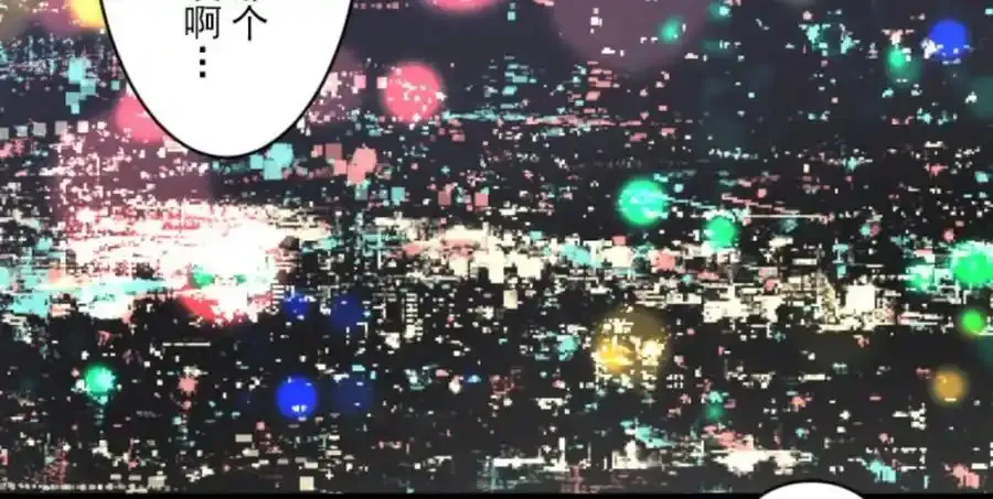 第302话 计划的真相99