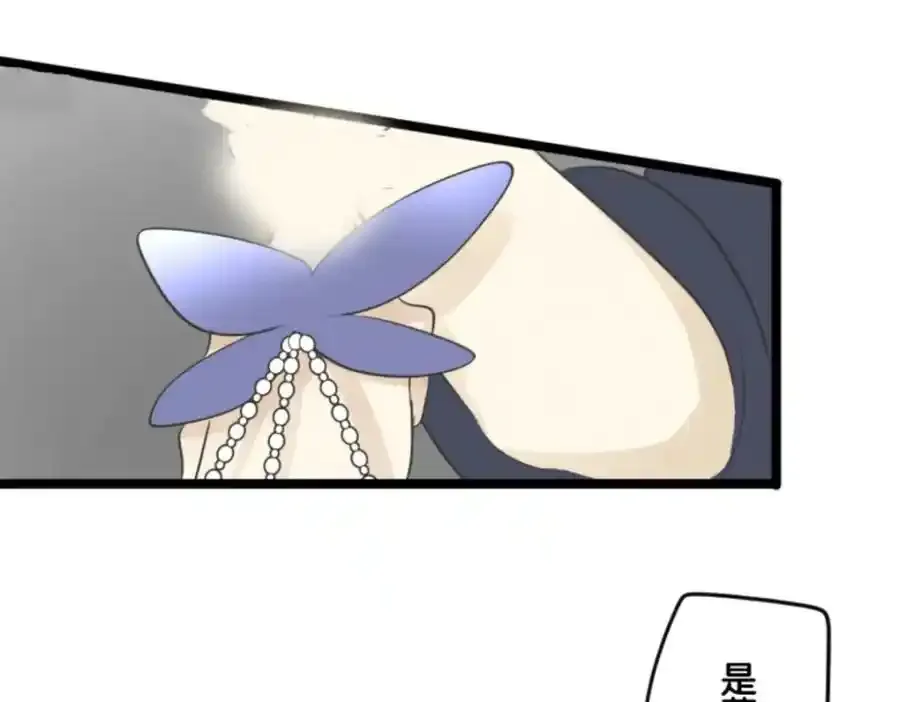 第320话 莉迪的请求35