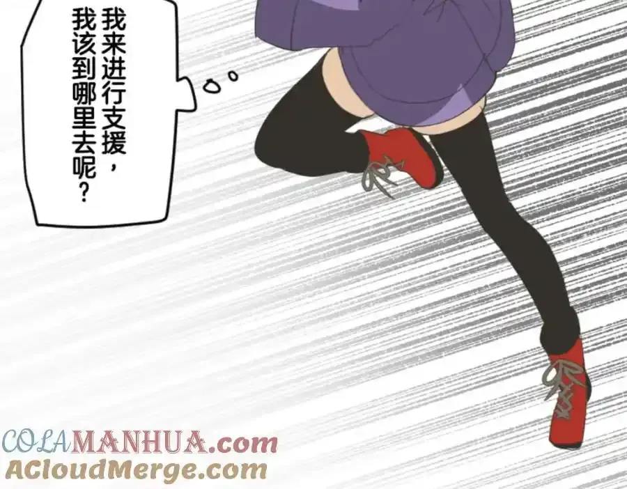 第309话 皇子与王子156