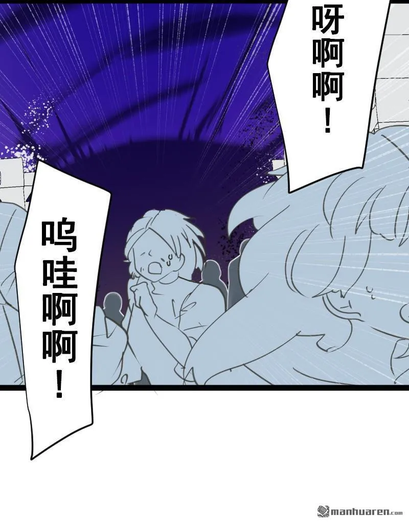 第335回 他和她的羁绊212