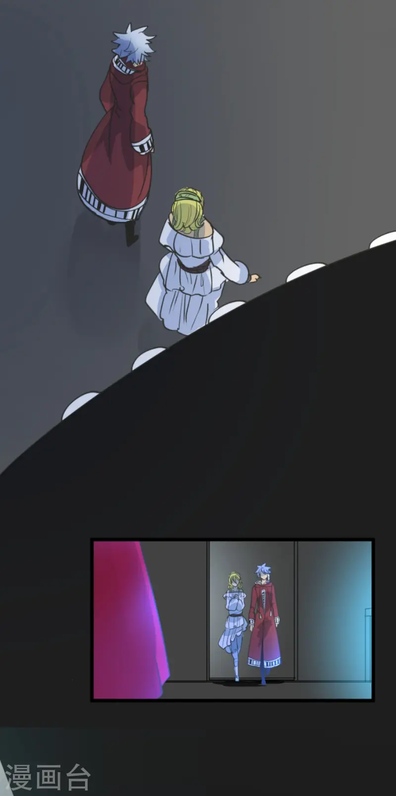第210话 耻辱210