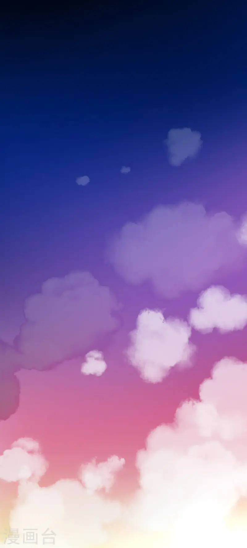 第146话 萨法的危机21