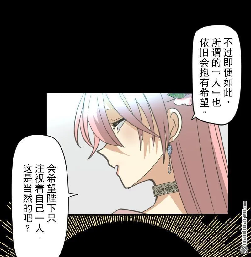 第337回 过去篇4418