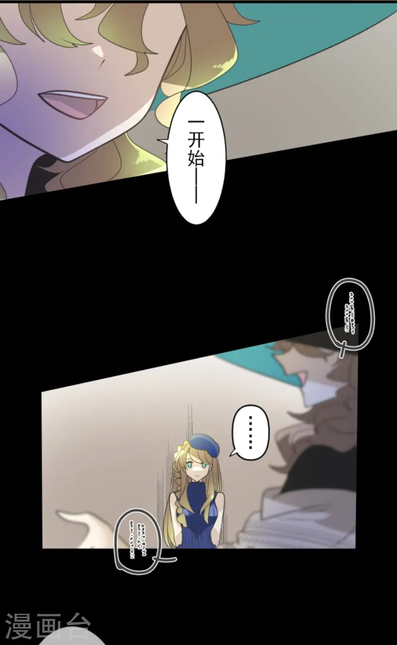 第237话 跟踪212