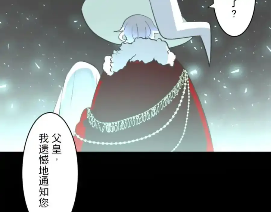 第315话 战前布置195