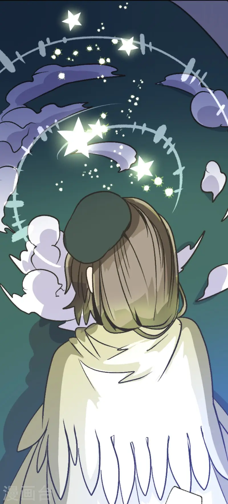 第79话 惩罚13