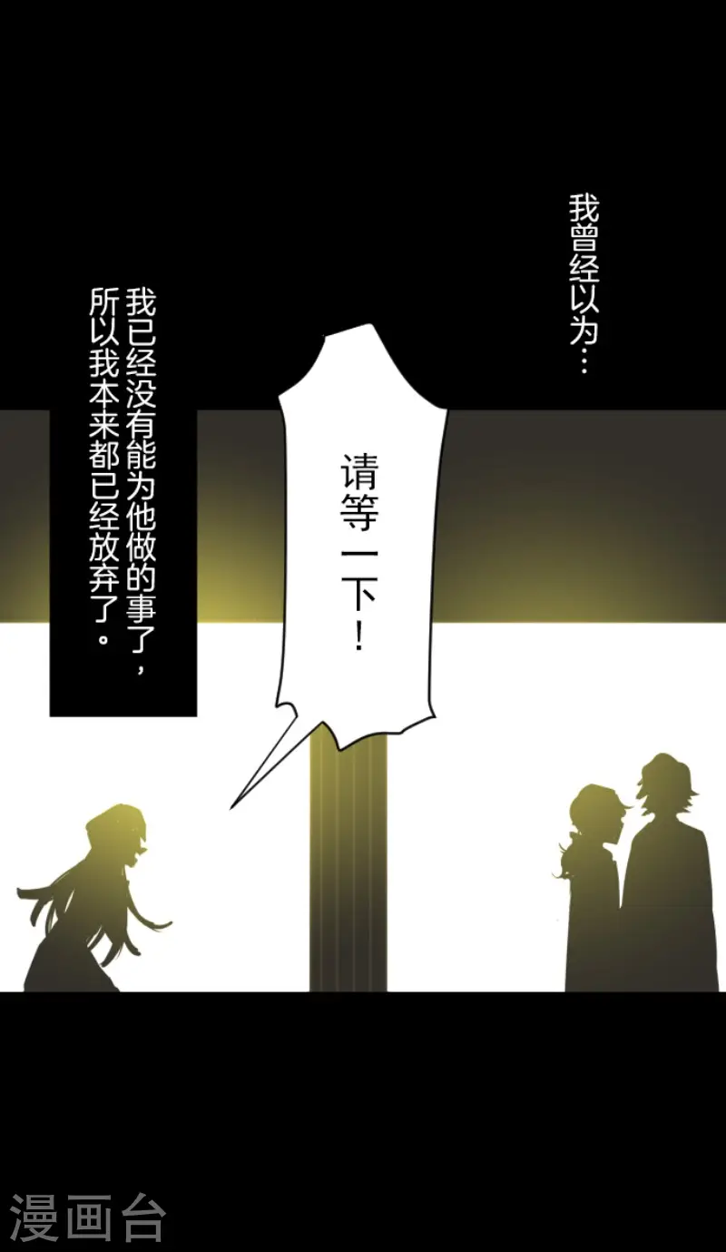 第49话 过去篇725
