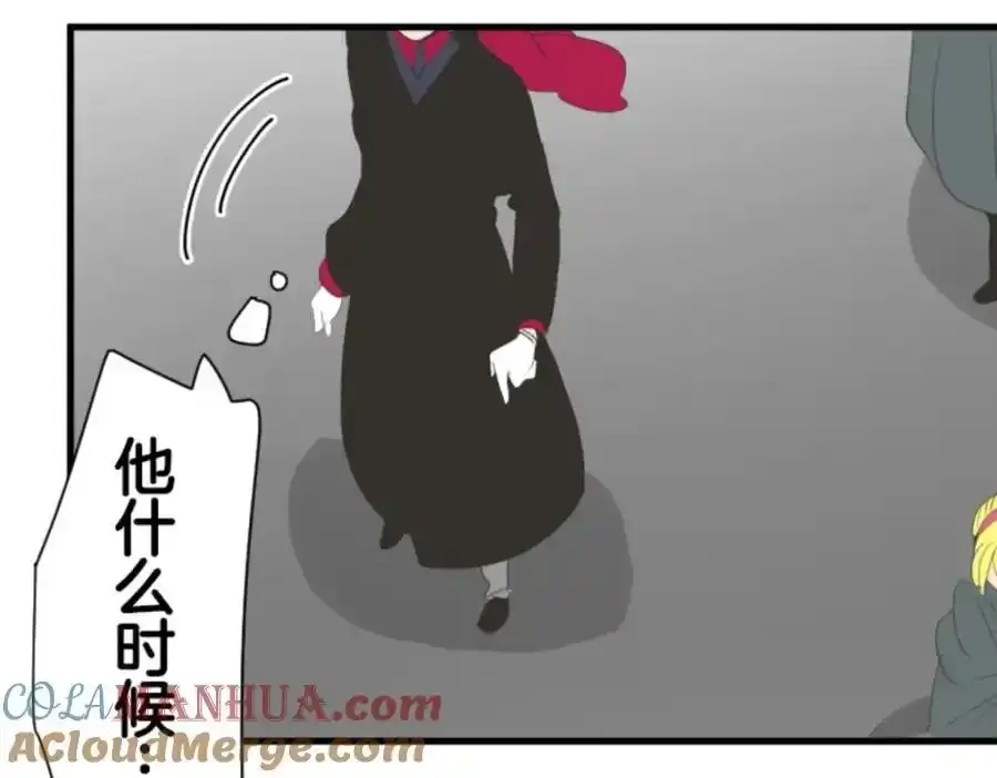 第307话 正式开战184