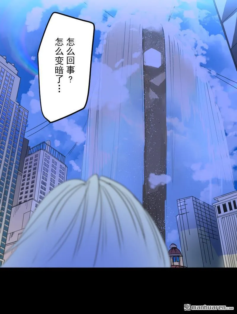 第326话 先行一步52