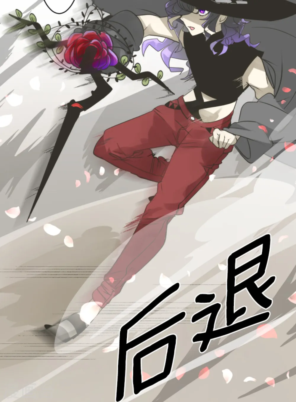 第270话 取胜之法6