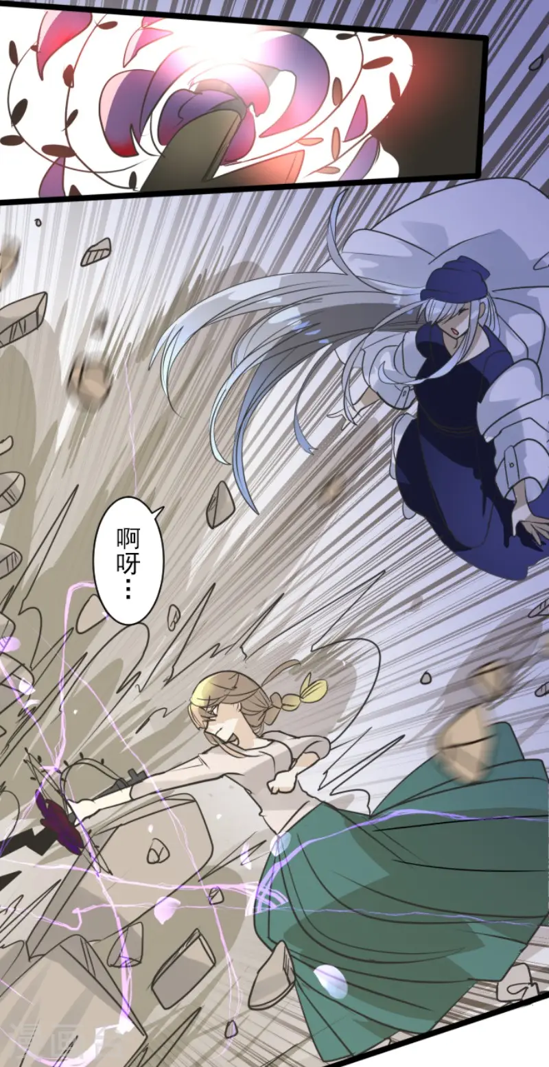 第154话 不死诅咒29