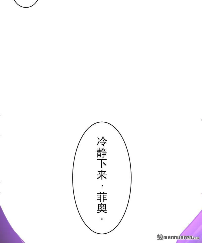 第334回 他和她的羁绊158