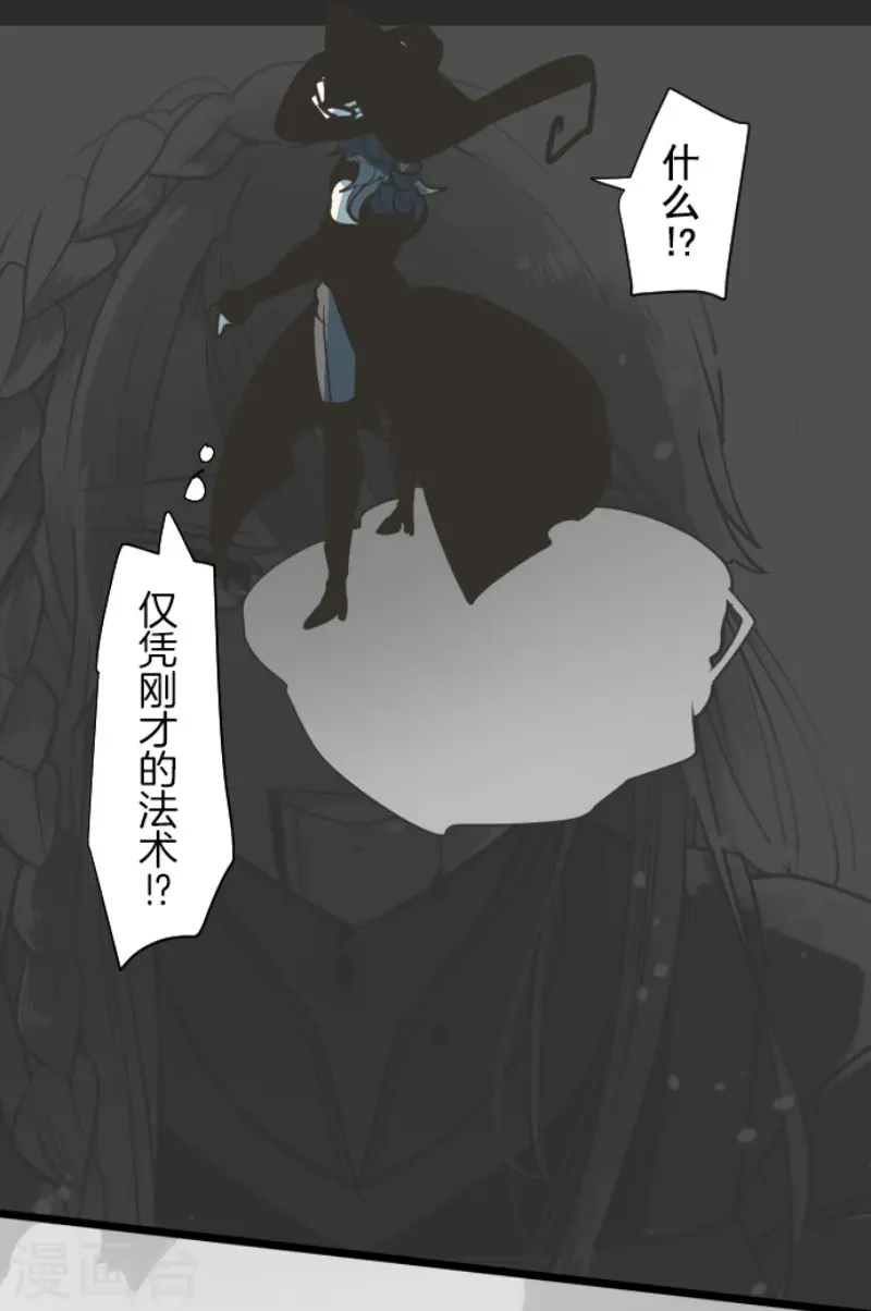 第191话 过去篇267