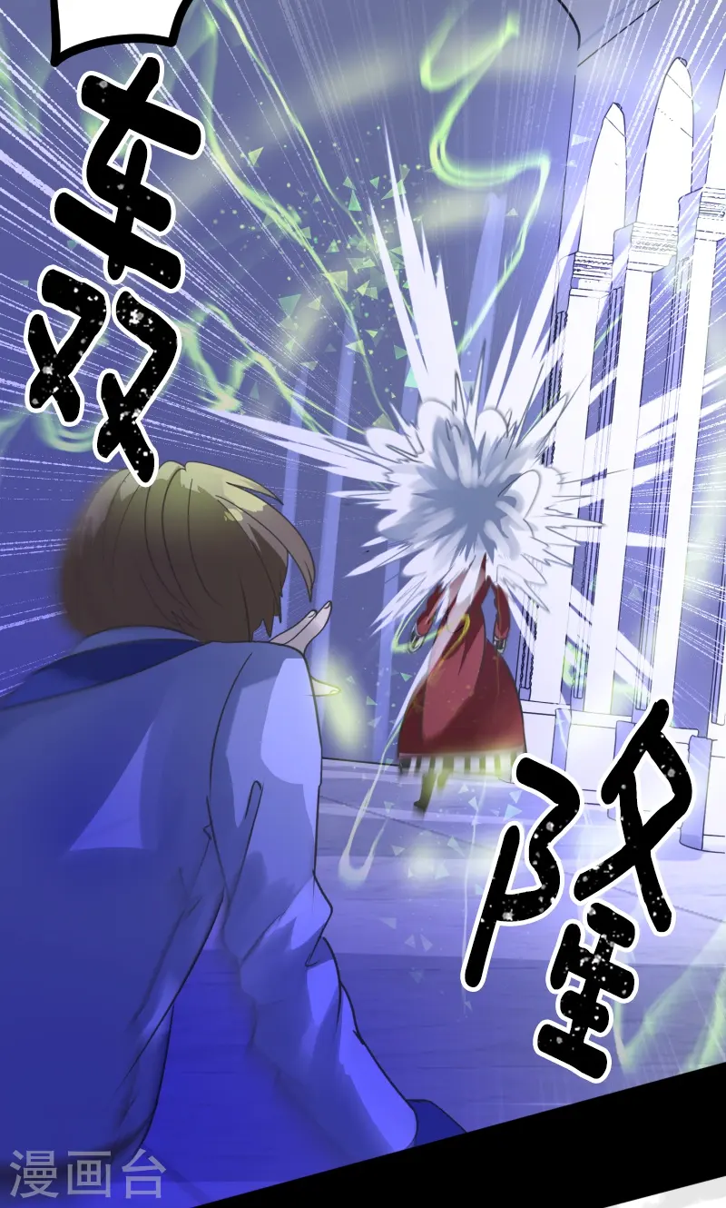 第251话 捉迷藏134