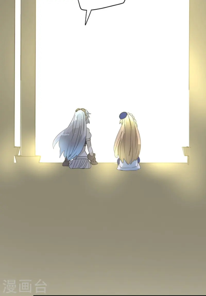 第226话 家庭日144