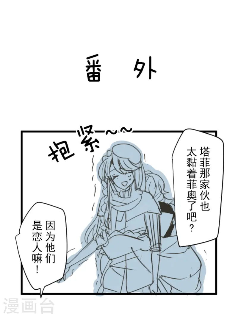 第221话 搬家59