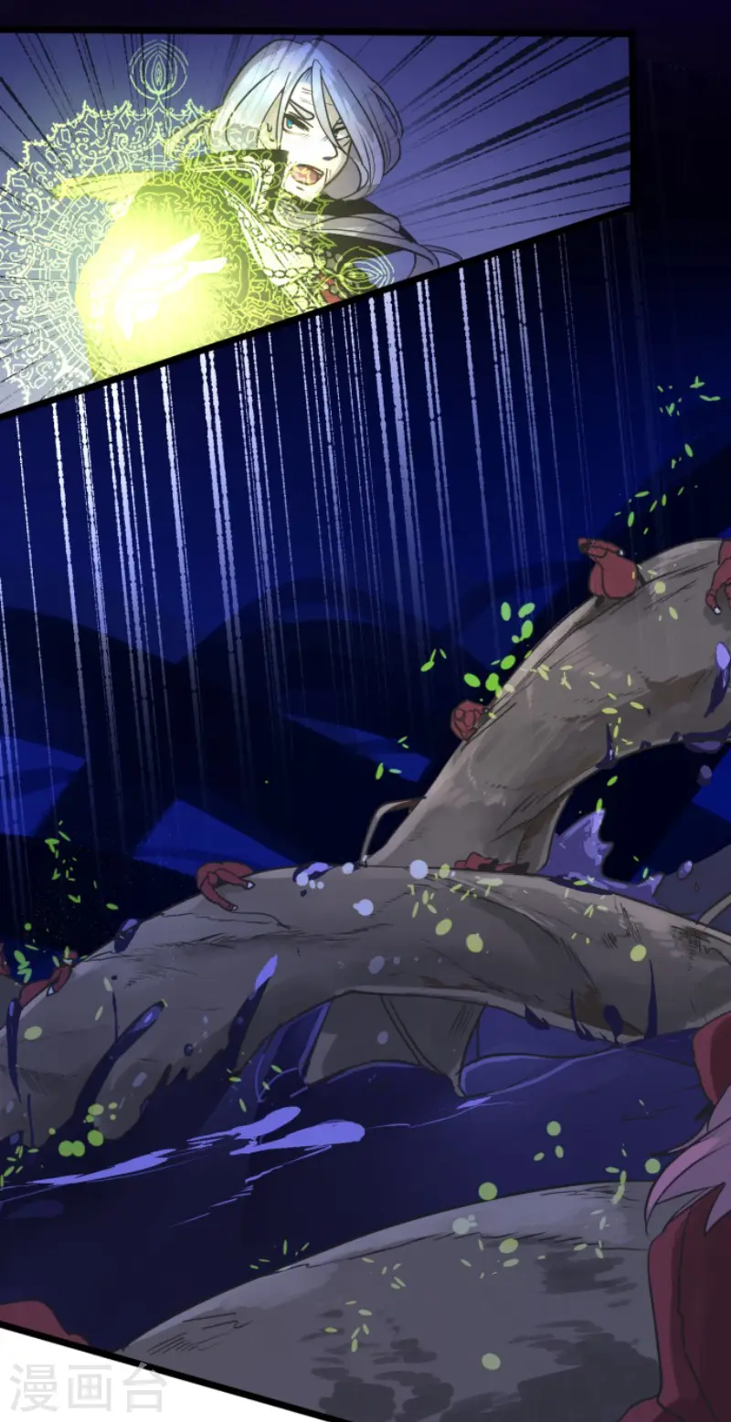 第188话 暗色默示录5