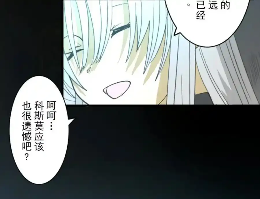 第315话 战前布置198