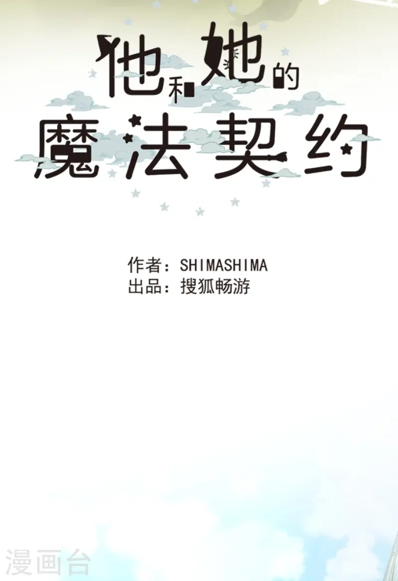 第221话 搬家45