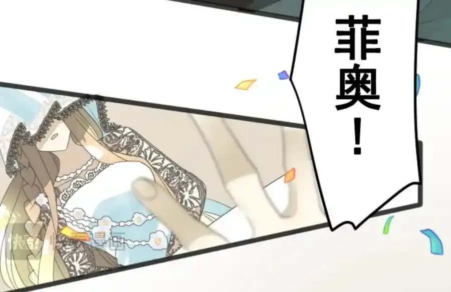 第307话 正式开战187