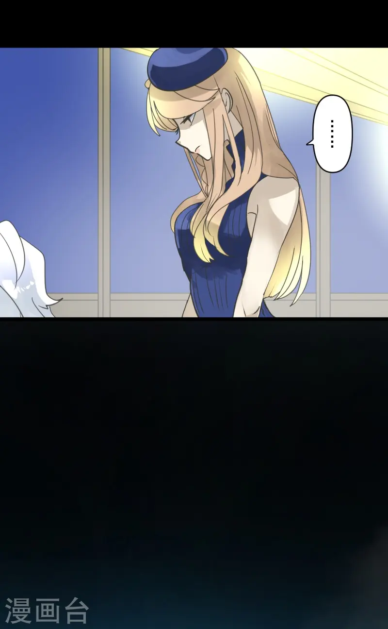 第246话 国王的选择33