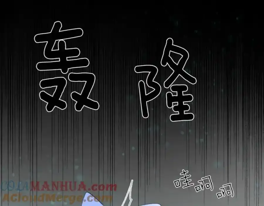 第308话 正式开战28