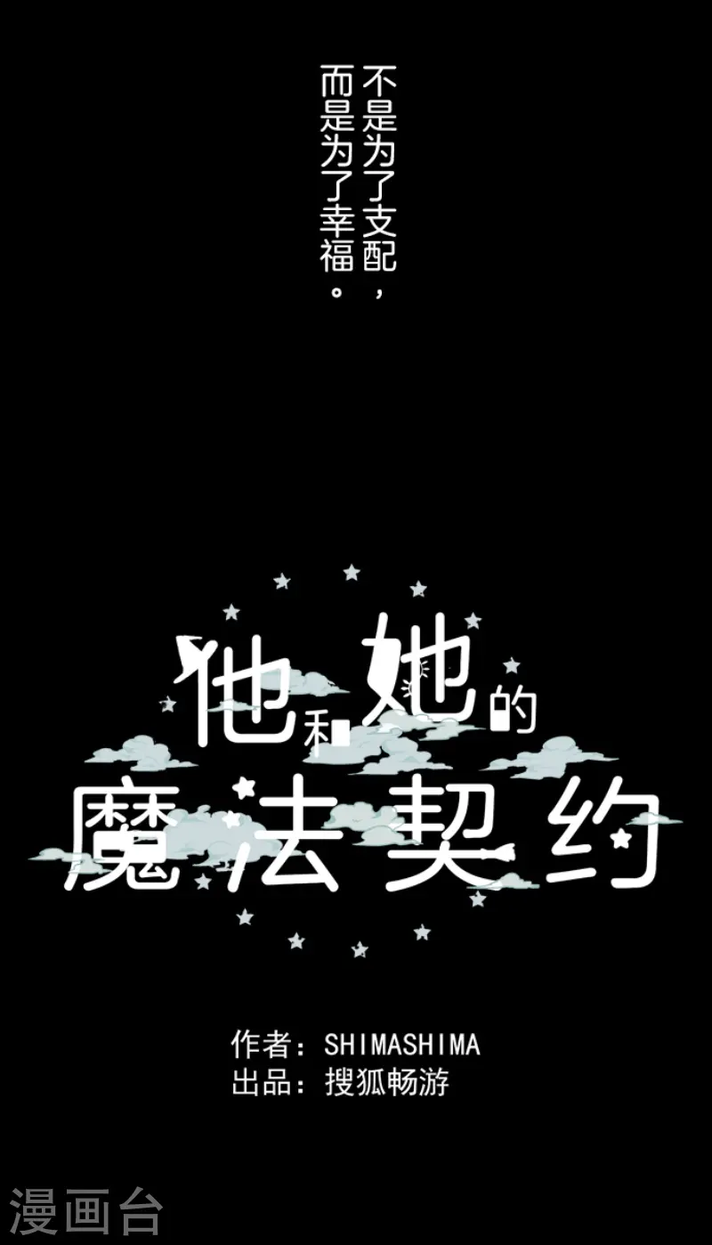第225话 过去篇3251