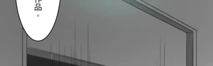 第321话 运筹帷幄87