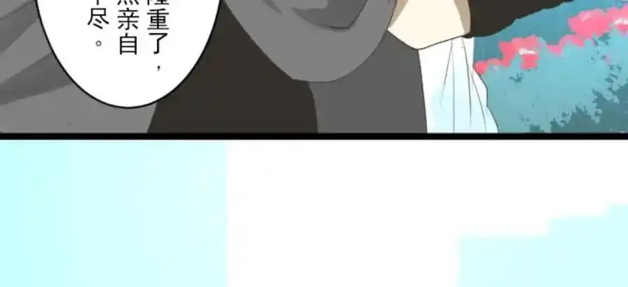 第304话 到达帝都50