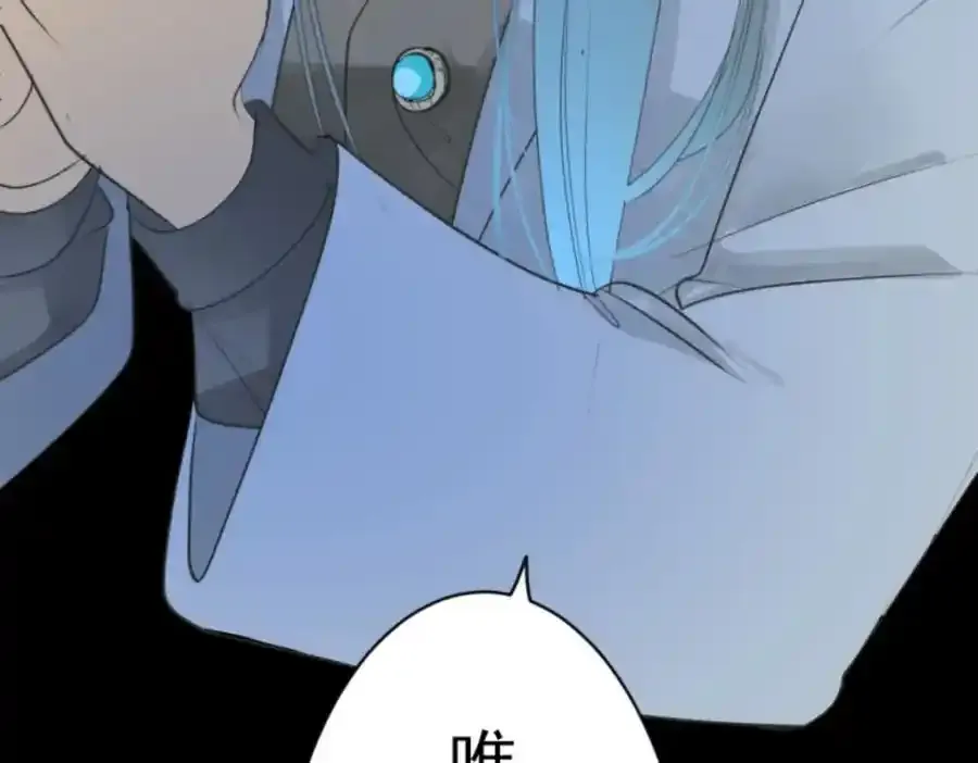 第319话 最后的实验157