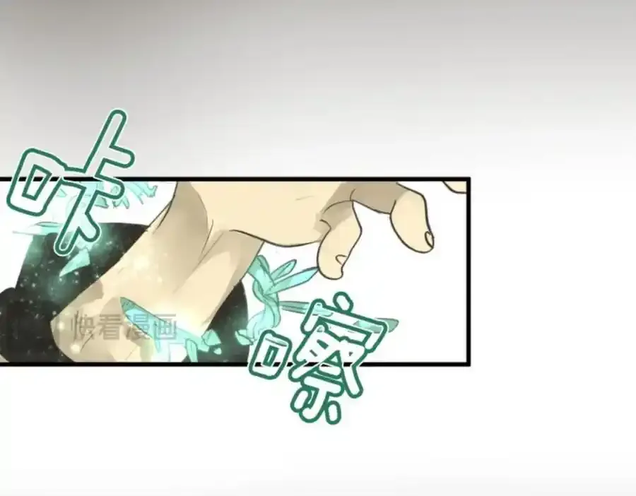 第310话 皇子与王子2142