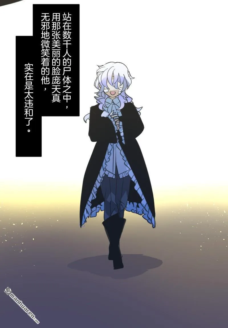第327回 过去篇4342