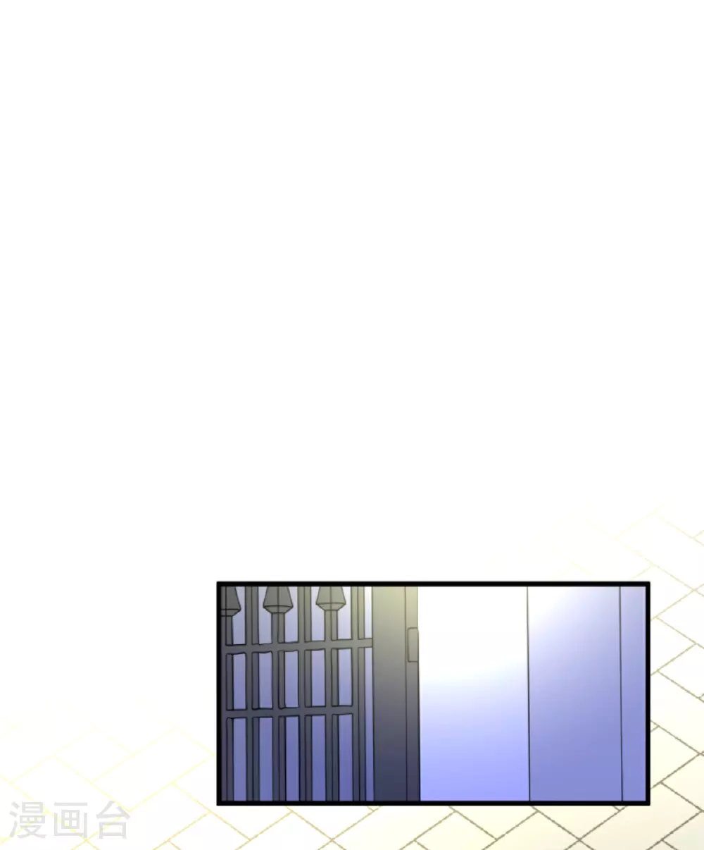 第300话 后宫之花24