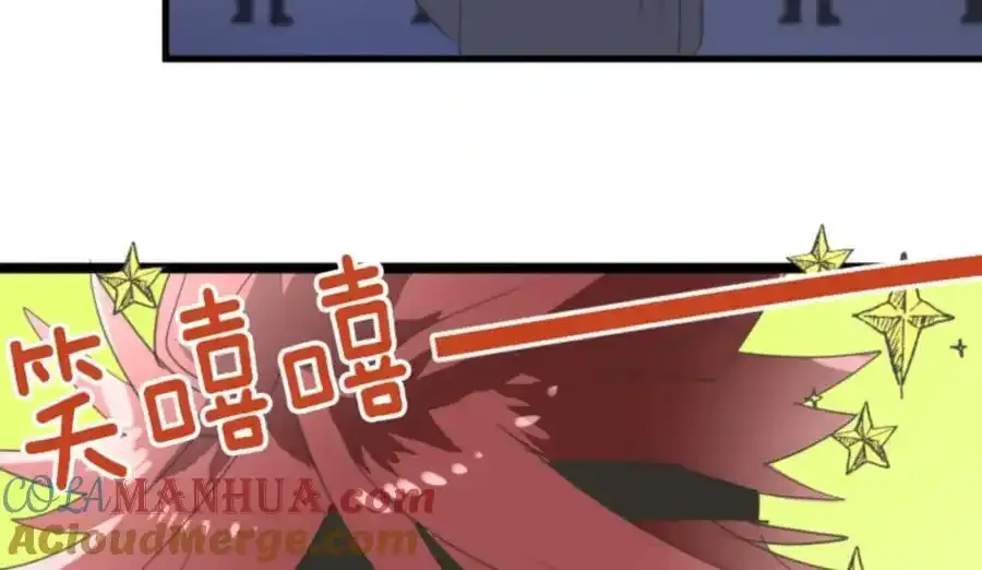 第316话 战前布置2108