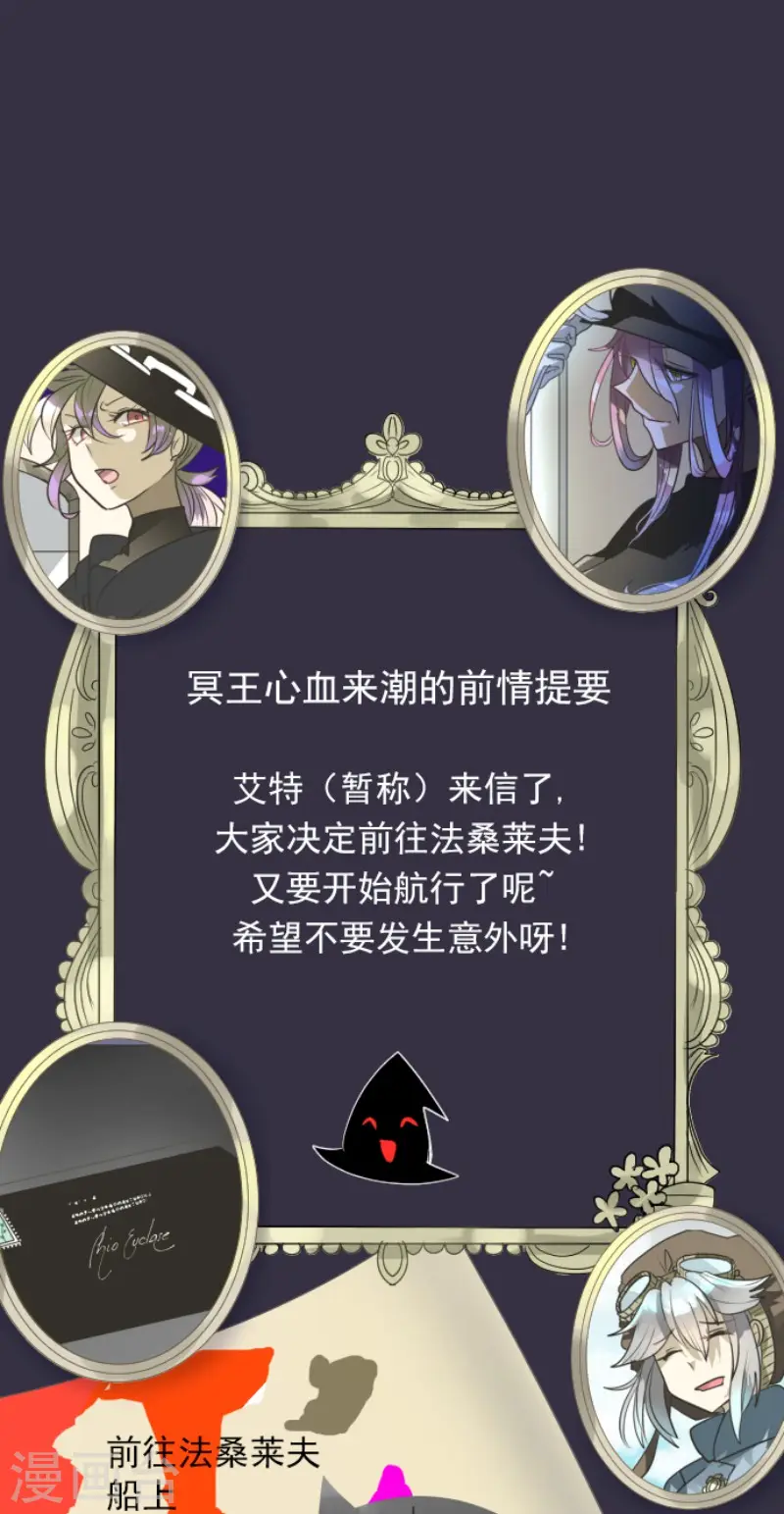 第165话 长生不老0