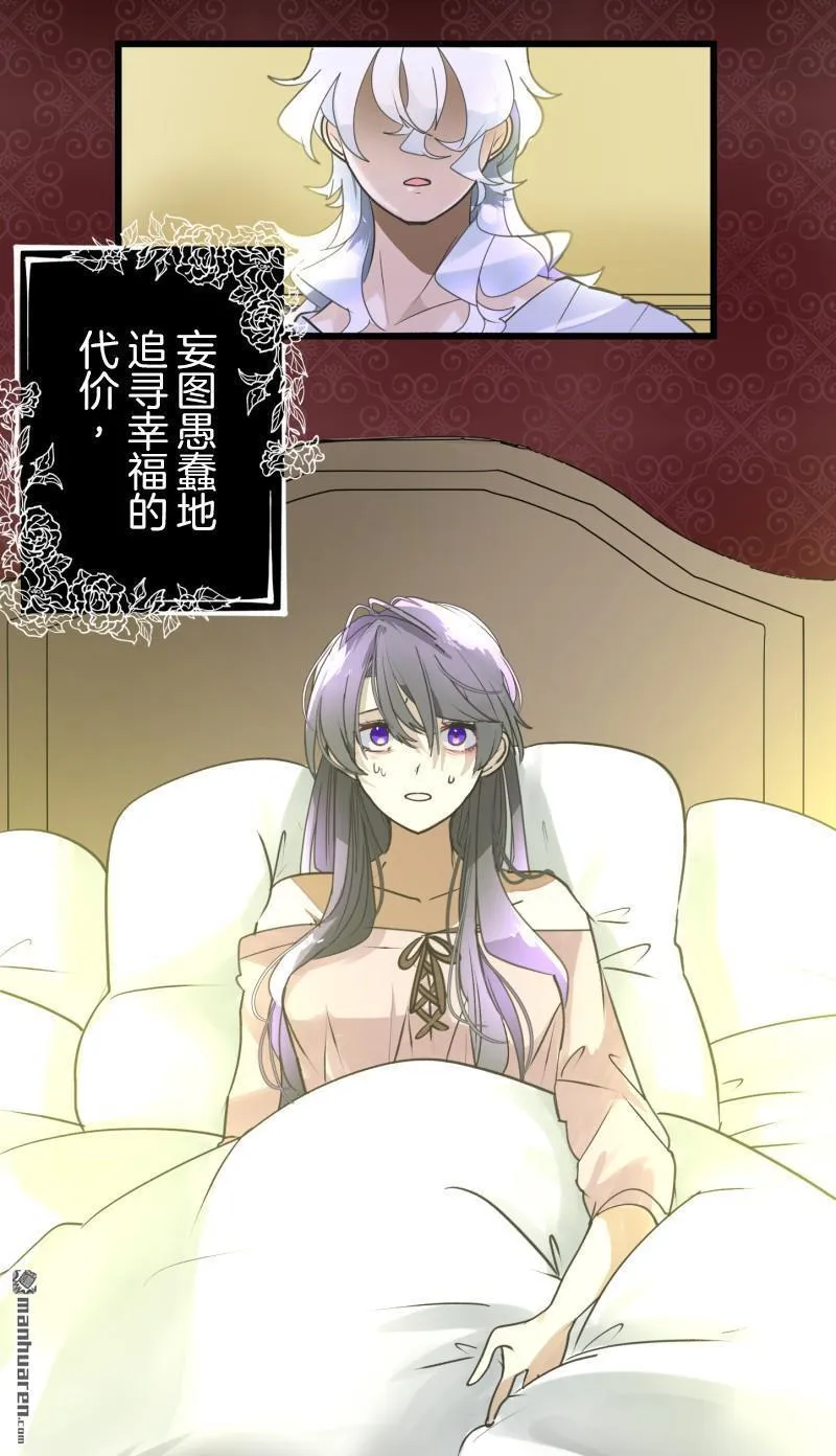 第337回 过去篇4442