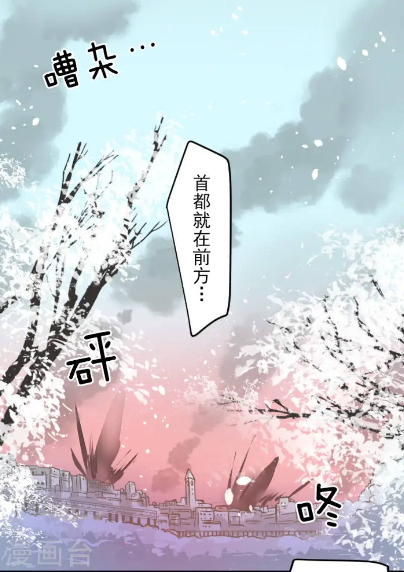 第172话 人类的下限36