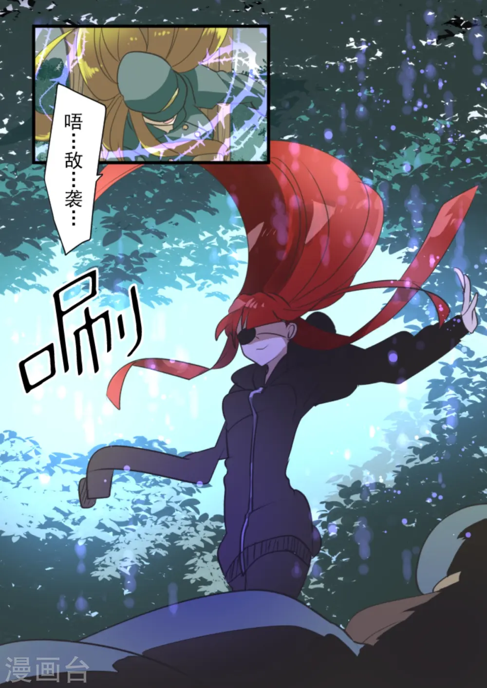 第277话 各自的责任61