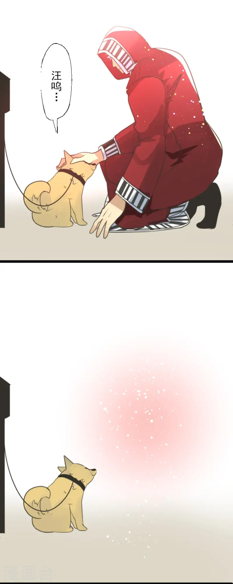第140话 生命的意义44