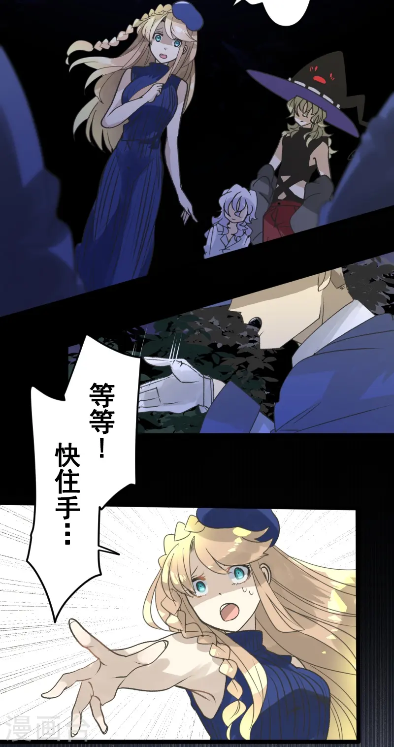 第244话 说服3