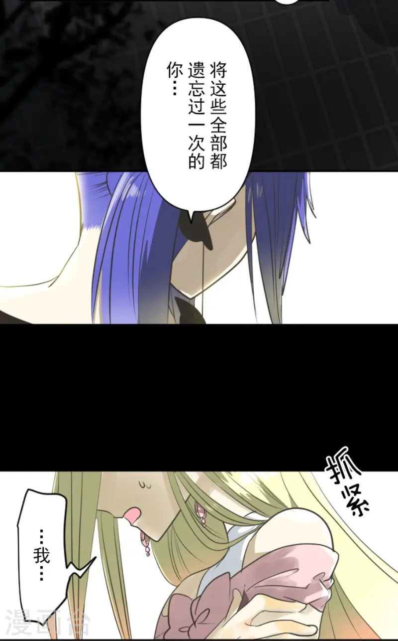 第149话 笼中鸟149