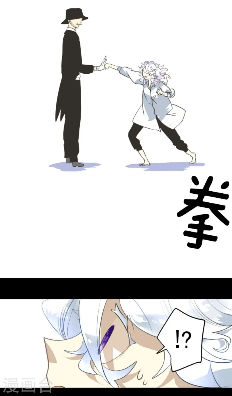 第206话 过去篇2918