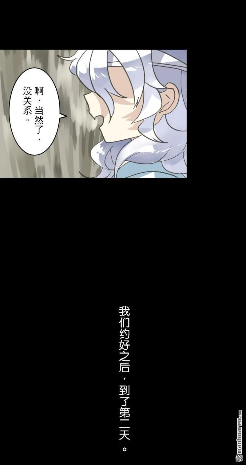第327回 过去篇4315