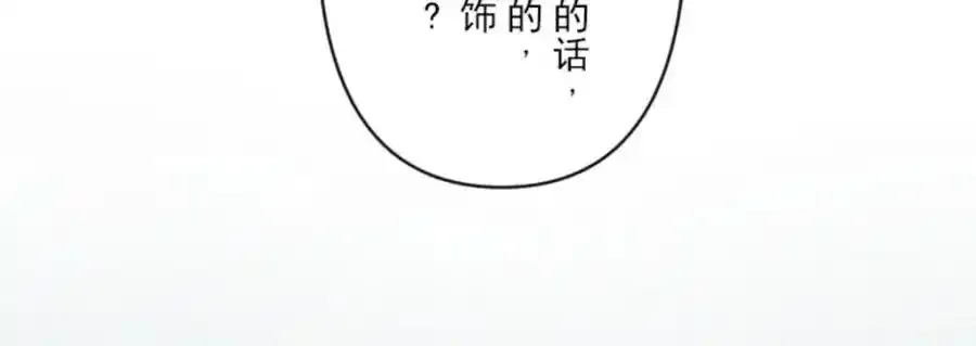第319话 最后的实验45