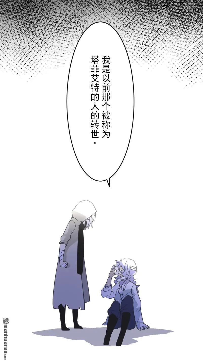 第327回 过去篇436