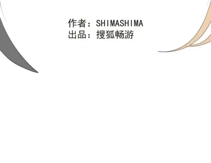 第304话 到达帝都23