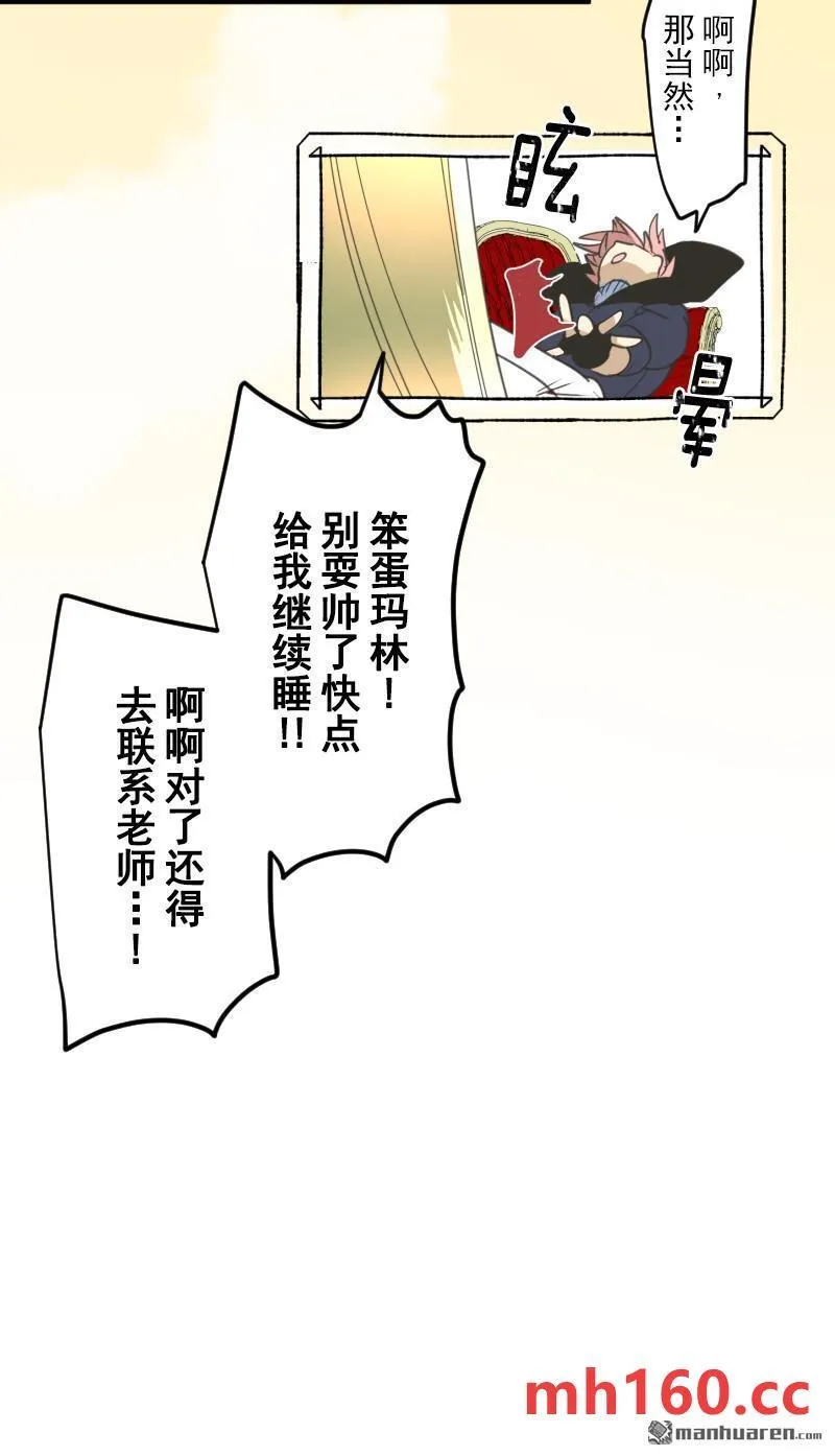 第332回 深渊之城240
