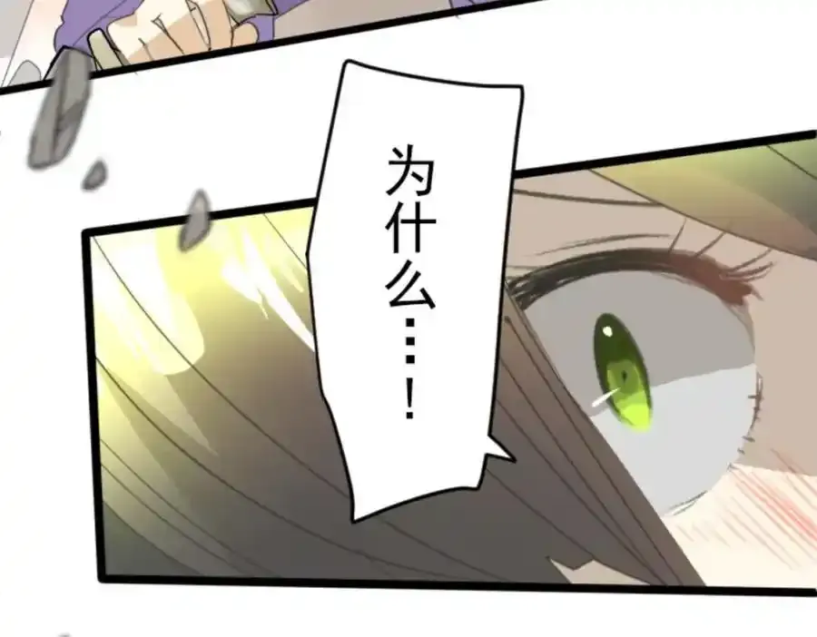 第309话 皇子与王子1142